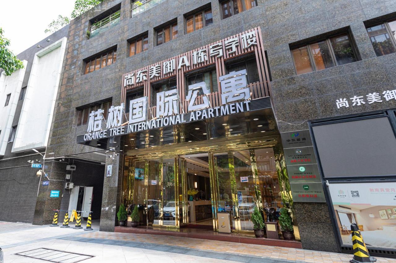 Orange Tree International Apartment Guangzhou Exterior foto