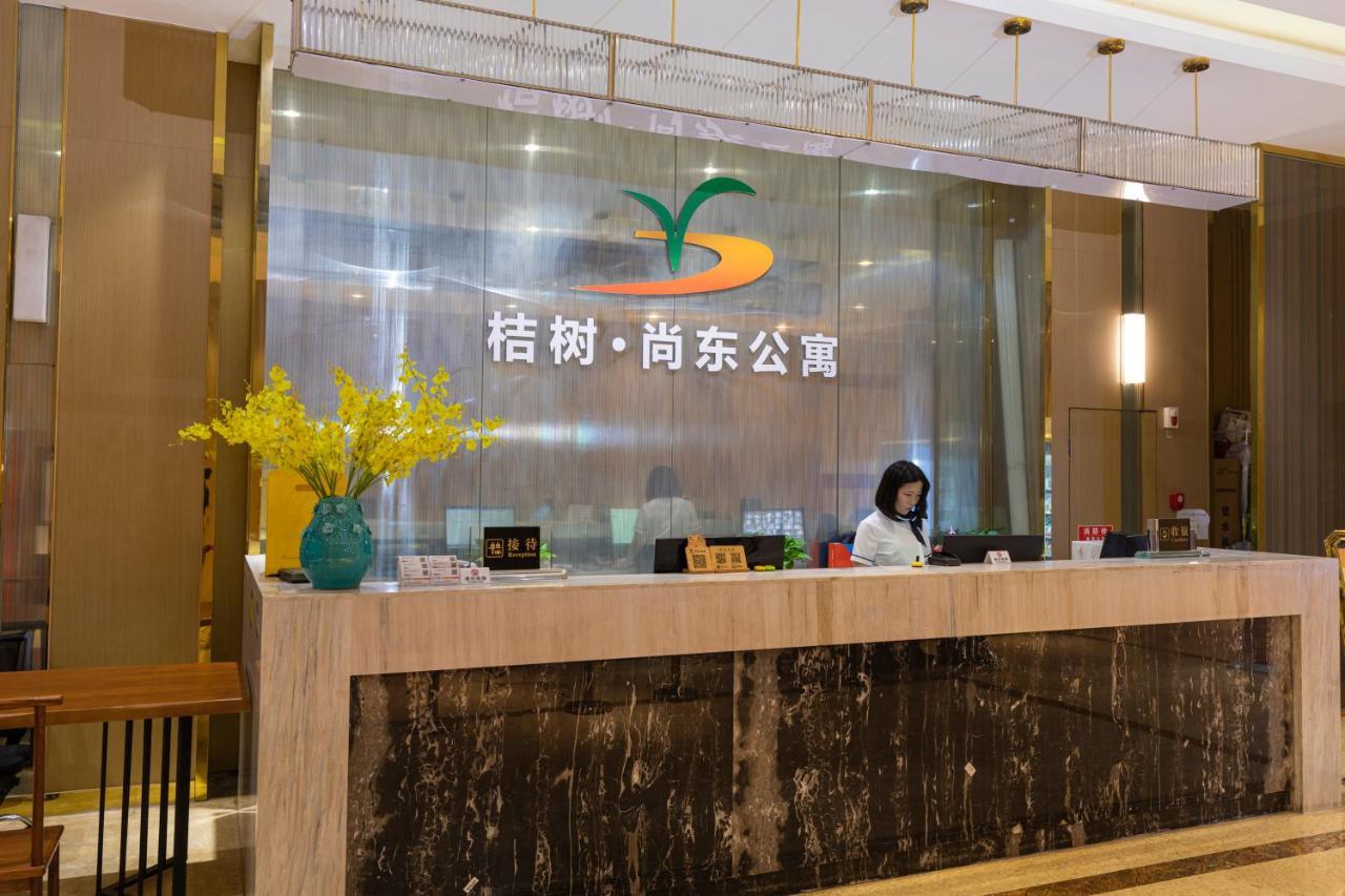 Orange Tree International Apartment Guangzhou Exterior foto