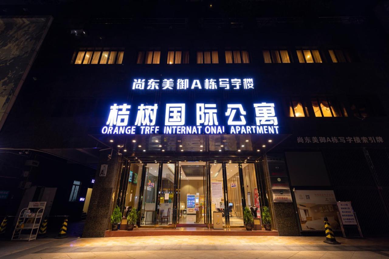 Orange Tree International Apartment Guangzhou Exterior foto