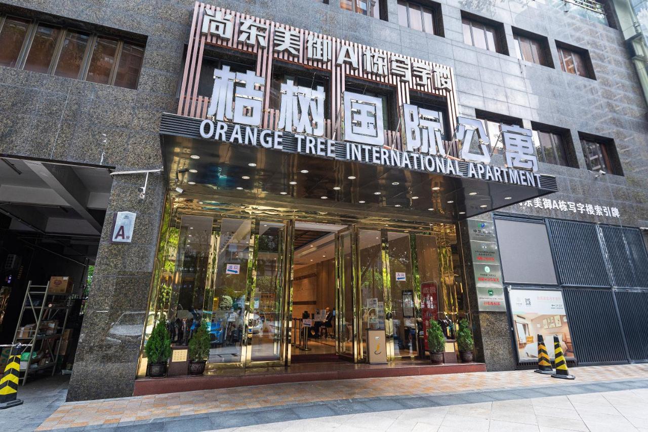 Orange Tree International Apartment Guangzhou Exterior foto